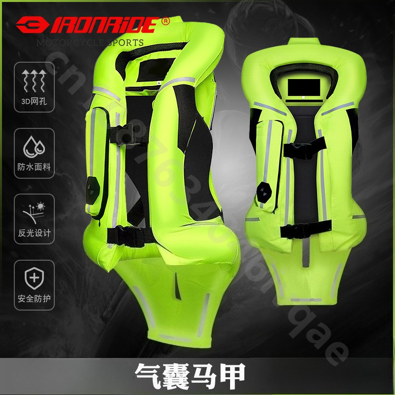 Motorcycle Rider Protective Ve - Motorcycle Gear With Airbag recension och pris