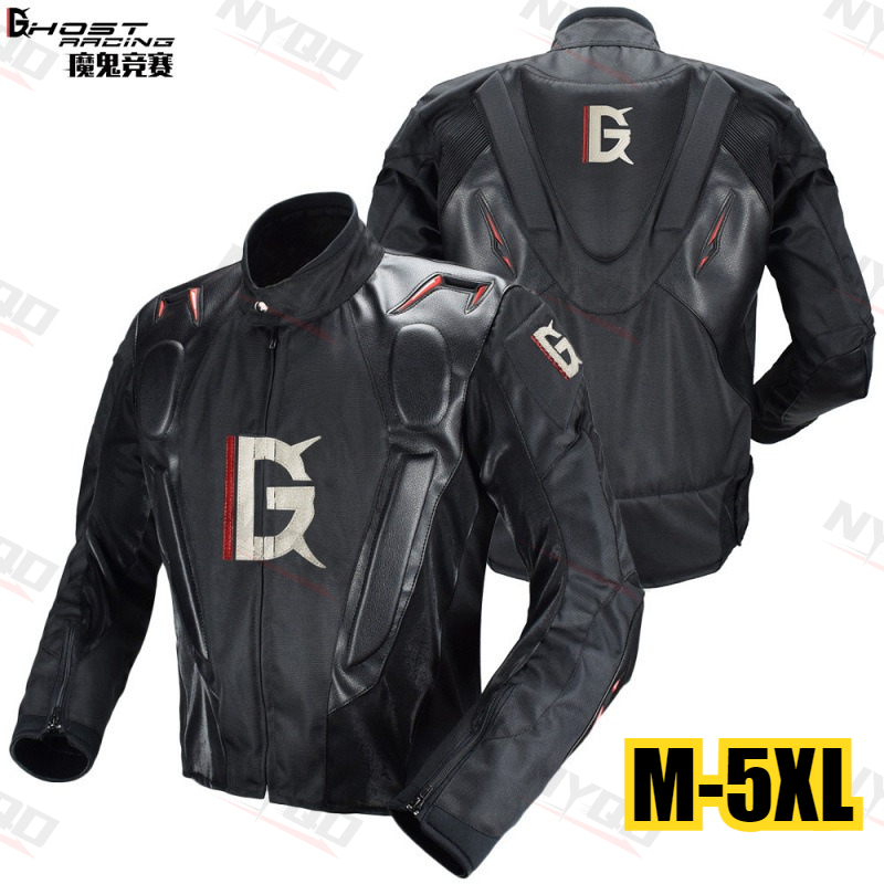 Motorcycle Racing Suit Set wit - Motorcycle Gear With Airbag recension och pris